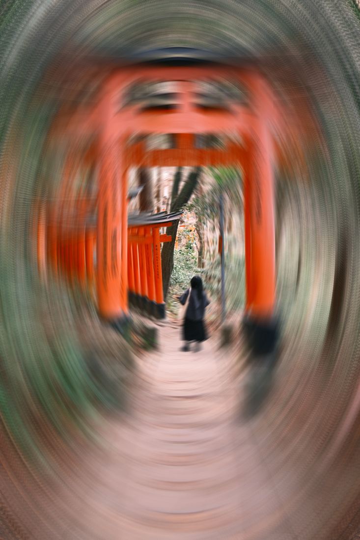 vortex — aggressive tunnel spin