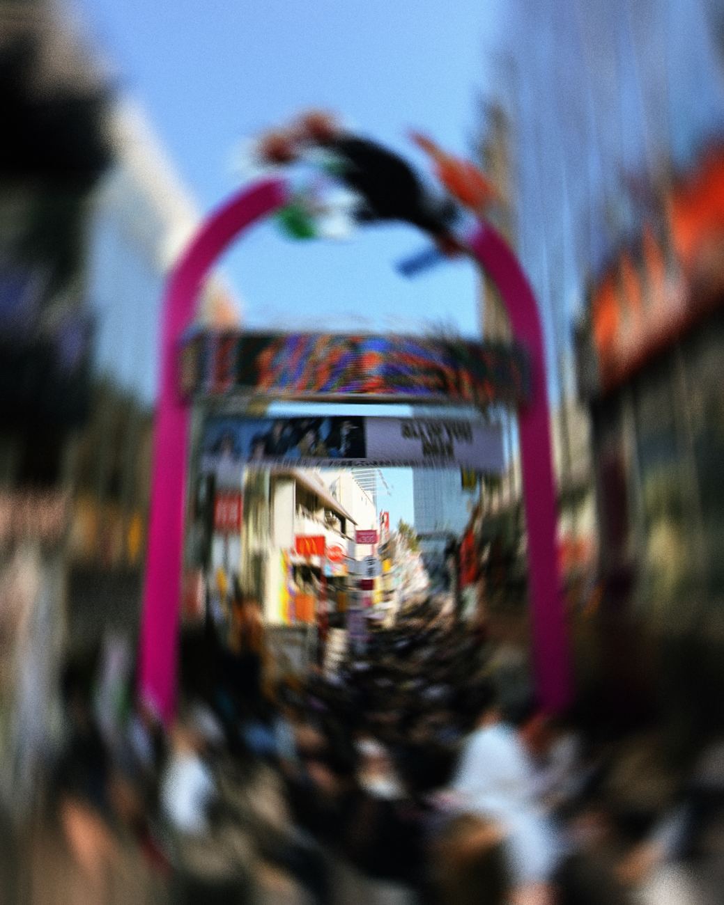 a festival arch swirled into motion