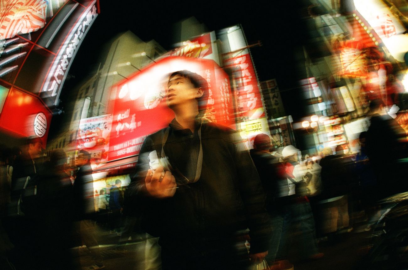 a tokyo crossing warped by the swirl effect