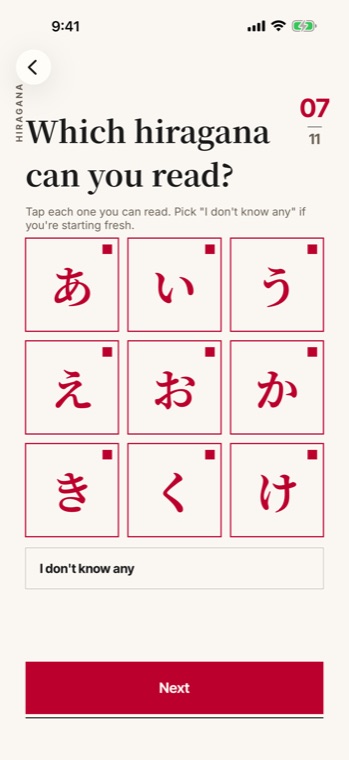 onboarding screen asking which hiragana you can read, with a tappable grid