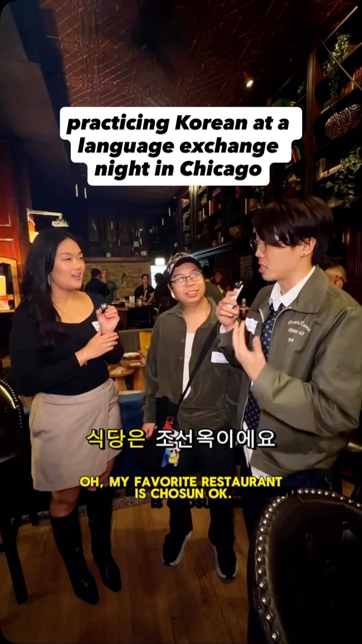 practicing korean at vol 1 — part 1