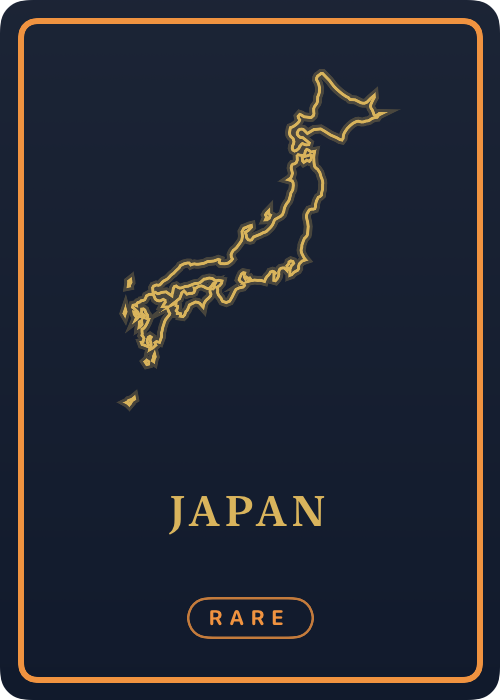 japan minted at rare